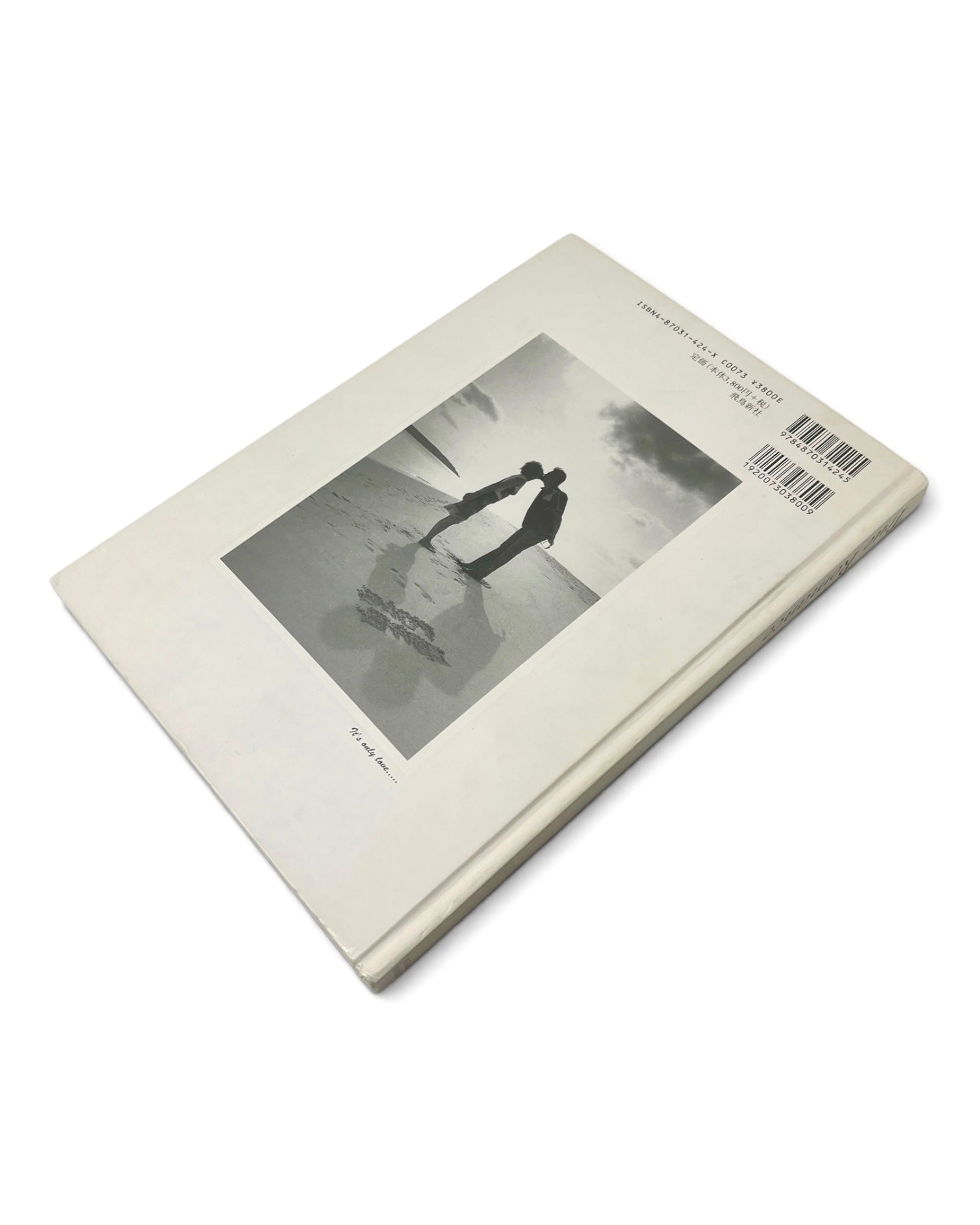 Vintage ‘True Romance’ Motoaki Japanese Punk Photobook with CD