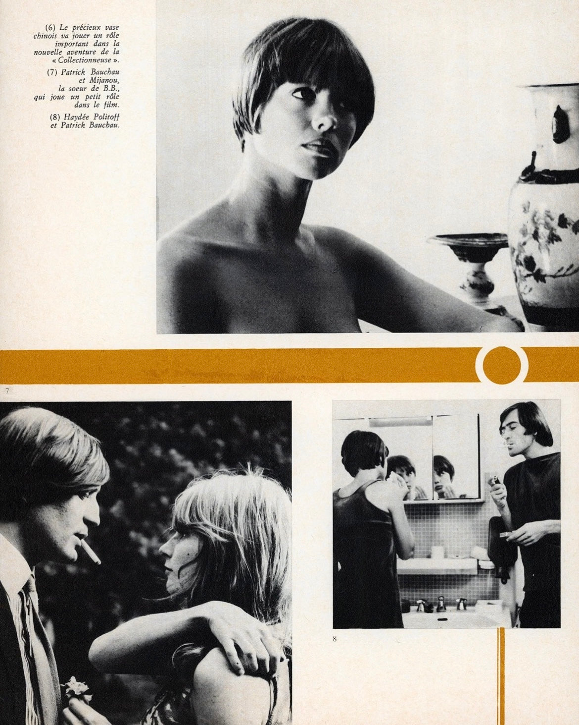 Vintage 1967 La Collectionneuse Press Promo Booklet