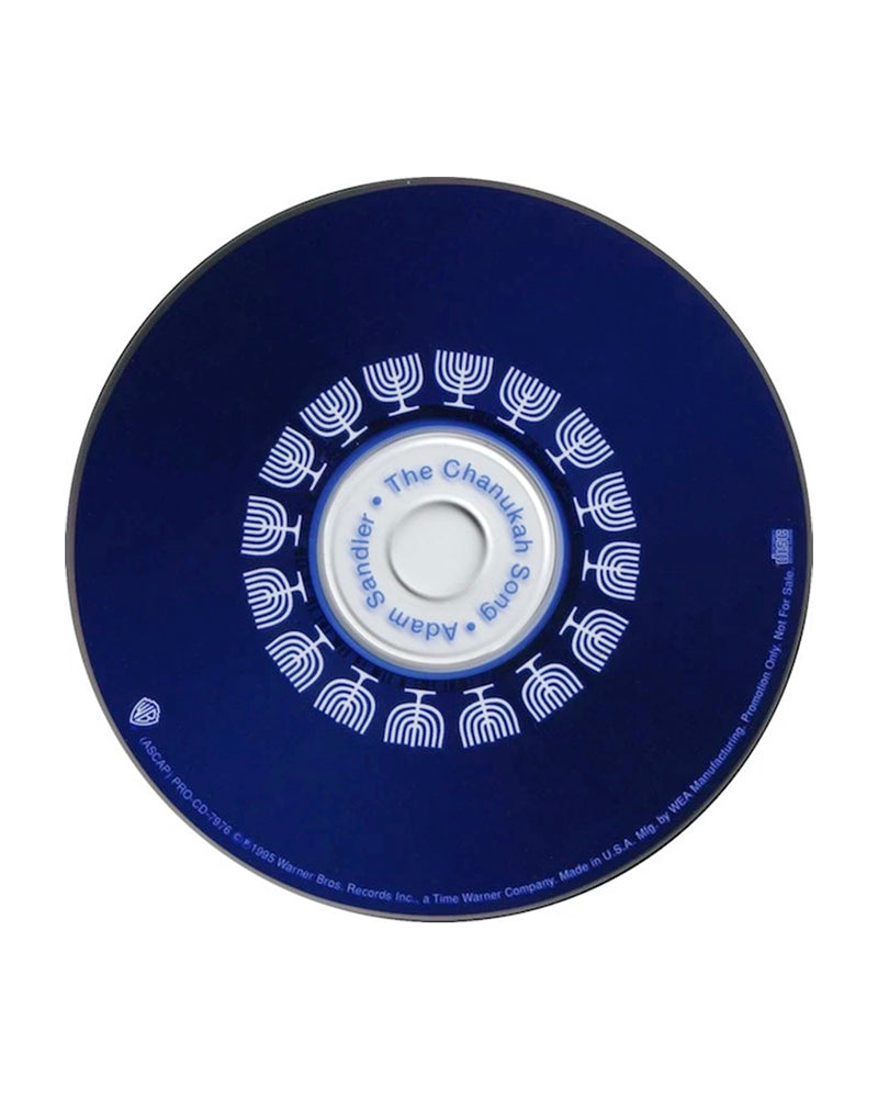 Blue CD with white text and design on a white background